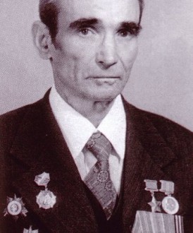 Нортенко Василий Иванович