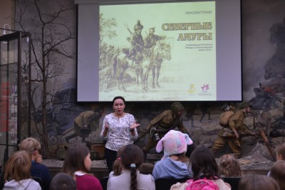 Кинолекторий «Северные амуры»