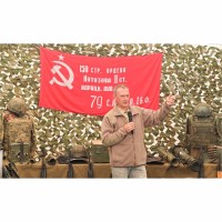 Лекторий «Территории Победы»