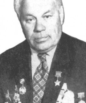 Пономарев Сергей Дмитриевич