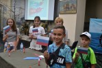 Акция «Российский флаг»