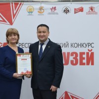 Республиканский конкурс «Мой музей»