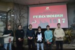 Игра «Революция»