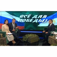 Телемарафон «Все для Победы»