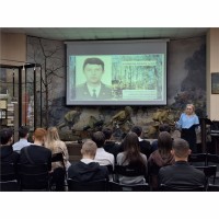 Памятная акция